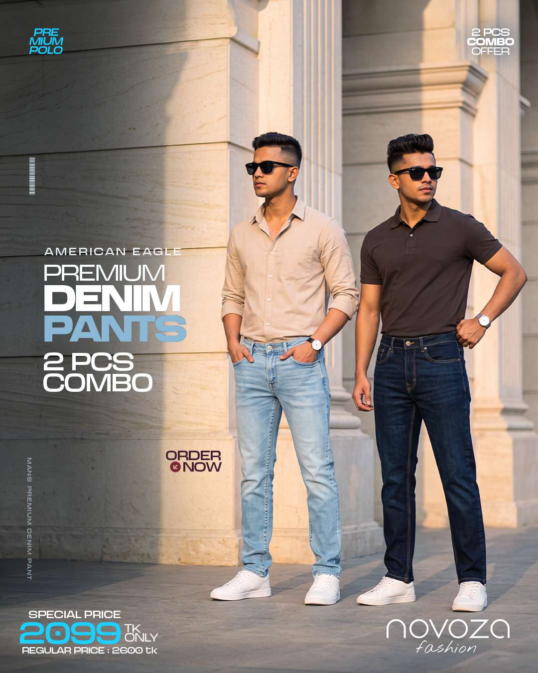 Two Pcs Combo Offer Premium Denim Pants Dark blue and light blue