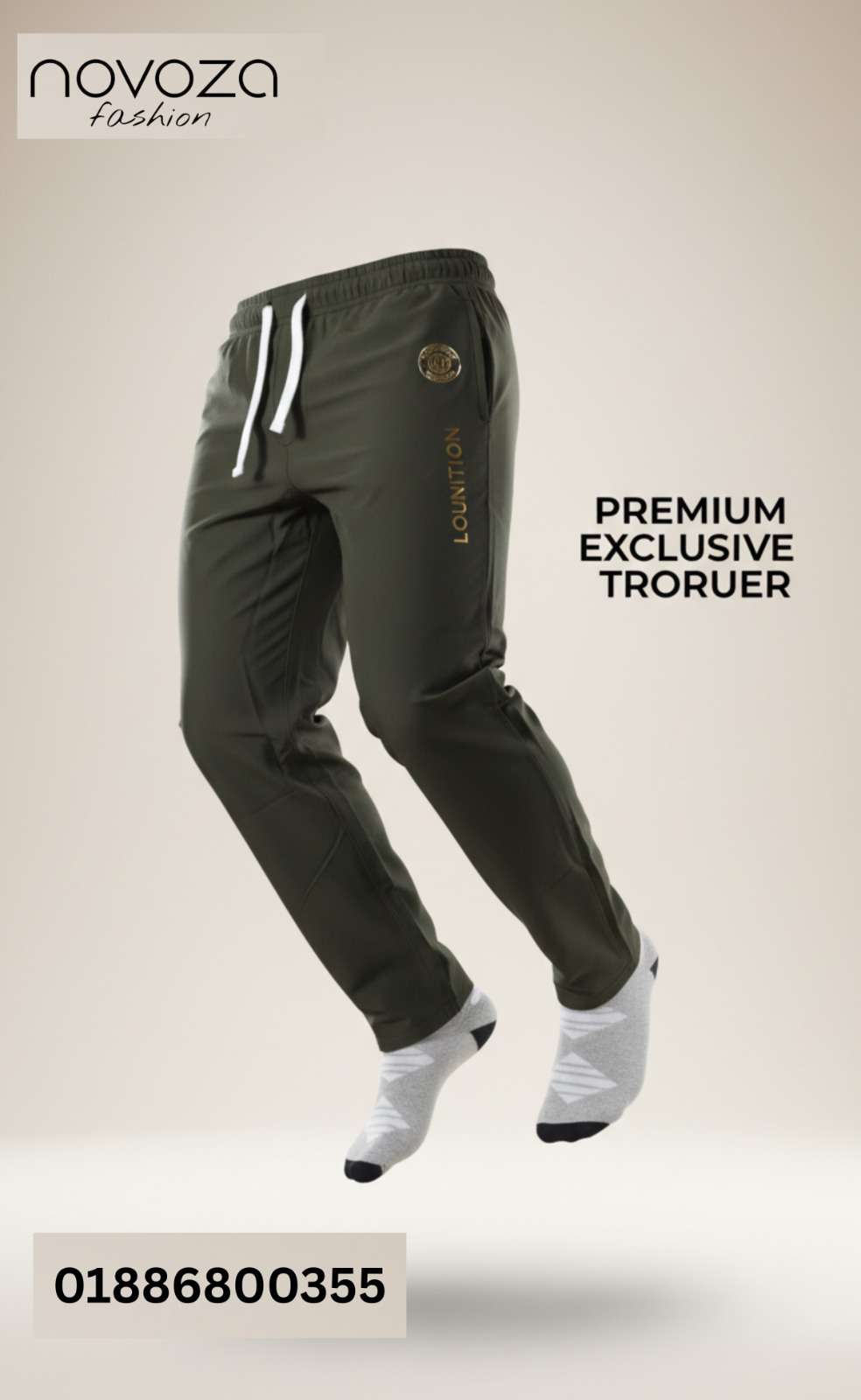 Premium Exclusive Trouser Olive